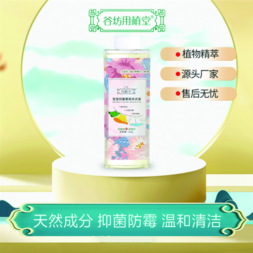 �����־����ϴ��Һ ����|�f����