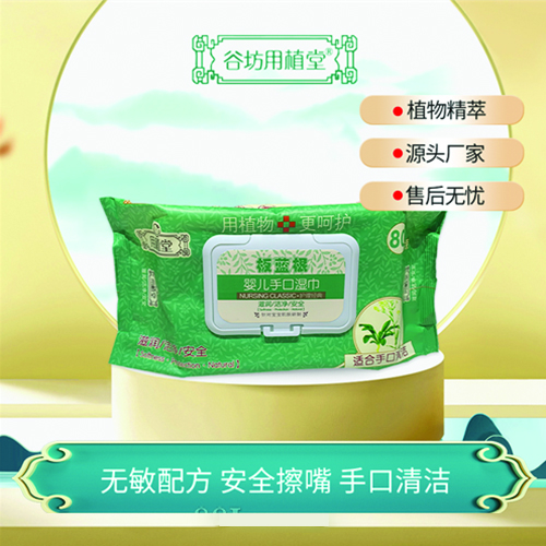 ���{(l��n)���냺�ֿڝ񼈽�����|�f����