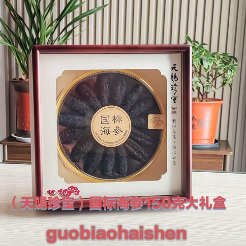 �����n�䌚)���˺���150�˴�Y��_����_�f����