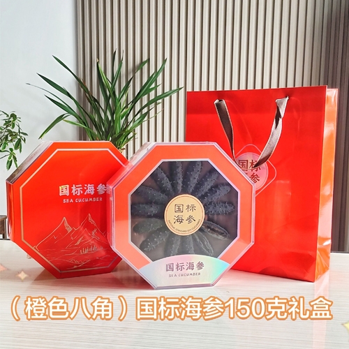 (��ɫ�˽�)���˺���150�˶Y��_����_�f����