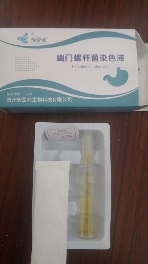 ���T�����U���z�yҺ����|�f����