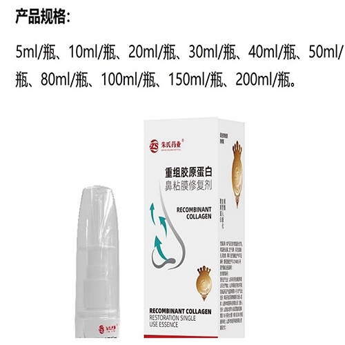 �ؽM�zԭ���׷��ϱ��������a(ch��n)�S������_�f����