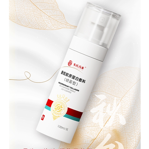 �ؽM�zԭ���׷���(���F��)�N�ƴ��ӹ�����_�f����