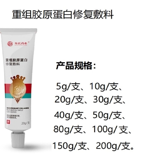 �ؽM�zԭ���׷���(���z��)���a(ch��n)�S������_�f����