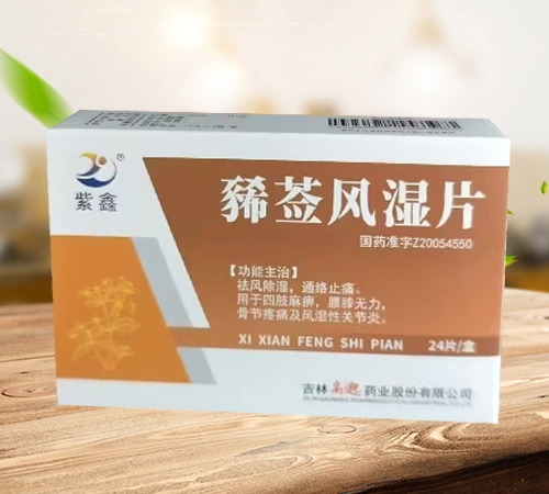 ���� �g�W�L��Ƭ