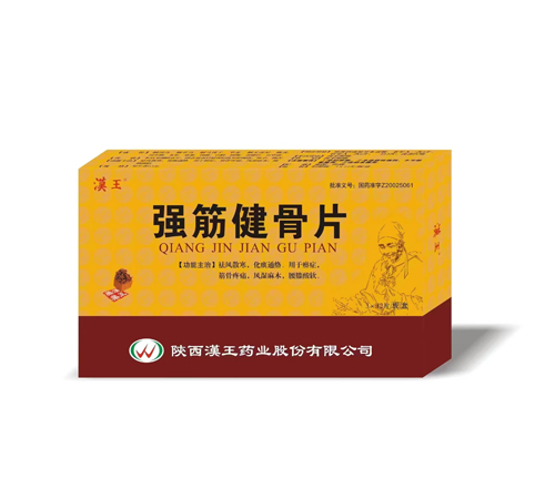 ���������t(y��)ˎ���޹�˾-��(qi��ng)���Ƭ