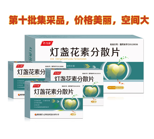 ���K���ط�ɢƬ