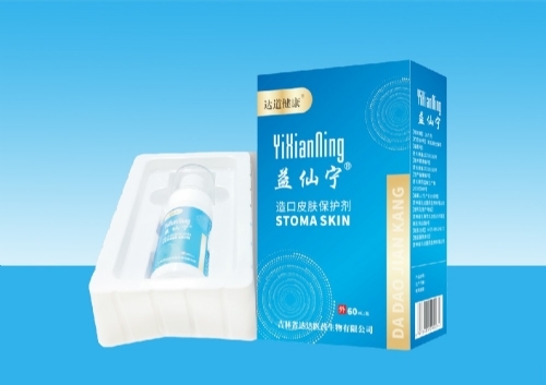 �����Ɍ������Ƥ�w���o(h��)��