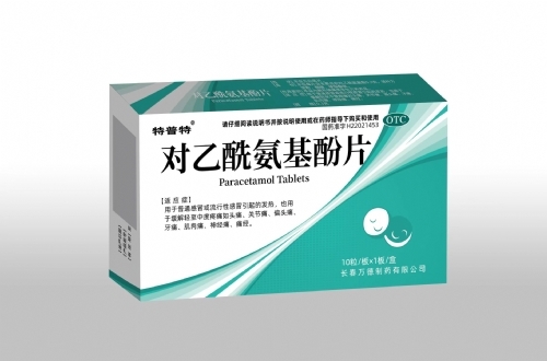 ����ʡ������ˎ�I(y��)���޹�˾-������������Ƭ