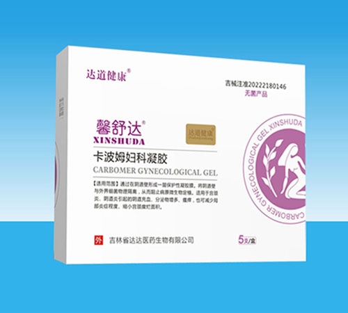 ܰ���_����ķ�D�����z