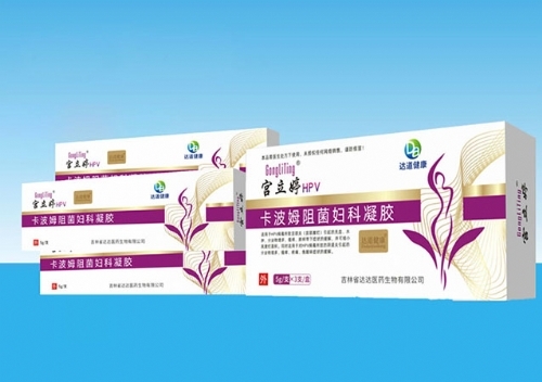 �m����HPV����ķ����D�����z