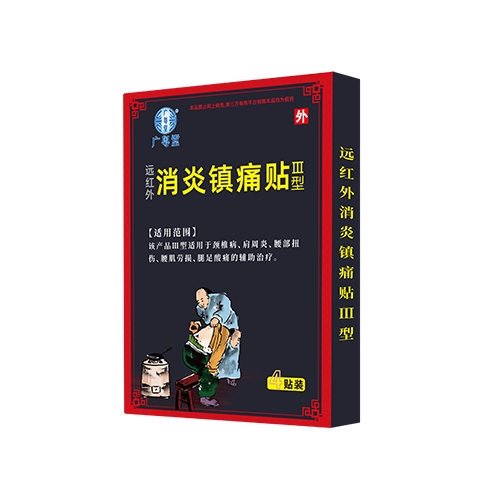 �V�ݽ�֥���t(y��)ˎ�Ƽ����޹�˾-�h(yu��n)�t�������(zh��n)ʹ�Niii��