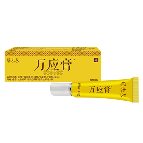 �V�ݽ�֥���t(y��)ˎ�Ƽ����޹�˾-�f��(y��ng)�� �t(y��)���˟����z