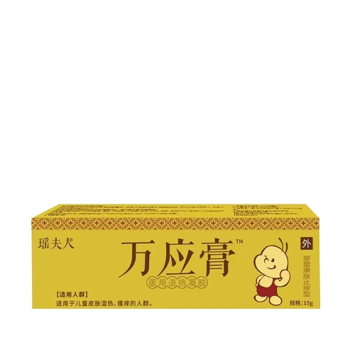 �V�ݽ�֥���t(y��)ˎ�Ƽ����޹�˾-�f��(y��ng)�� �t(y��)���˟����z  ��ͯ���wֹ�W��