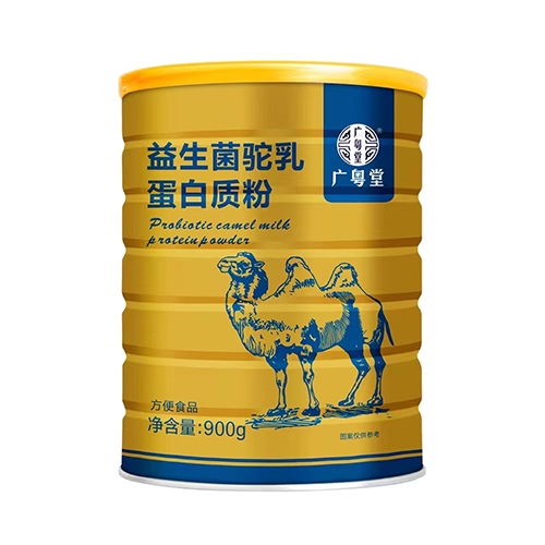 �V�ݽ�֥���t(y��)ˎ�Ƽ����޹�˾-��������鵰���|(zh��)��