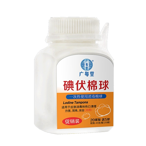 �V�ݽ�֥���t(y��)ˎ�Ƽ����޹�˾-�������һ����ʹ����������