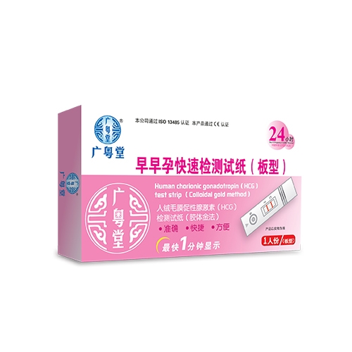 �V�ݽ�֥���t(y��)ˎ�Ƽ����޹�˾-�����п��ٙz�yԇ��(���� )