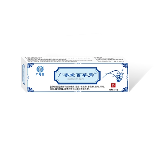 �V�ݽ�֥���t(y��)ˎ�Ƽ����޹�˾-�V���ðٲݸ� �t(y��)���˟����z