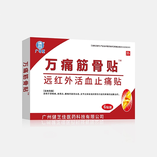 �V�ݽ�֥���t(y��)ˎ�Ƽ����޹�˾-�fʹ����N �h�t���Ѫֹʹ�N