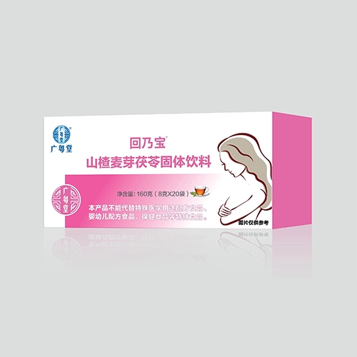 �V�ݽ�֥���t(y��)ˎ�Ƽ����޹�˾-���ˌ� ɽ���ѿ���߹��w���