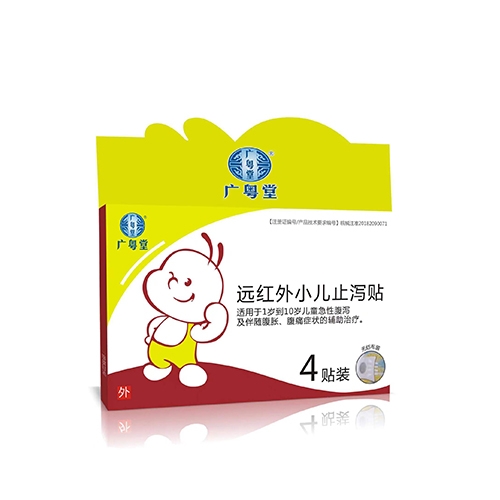 �V�ݽ�֥���t(y��)ˎ�Ƽ����޹�˾-�h(yu��n)�t��С��ֹ�a�N