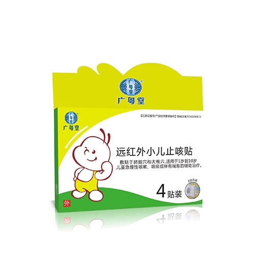 �V�ݽ�֥���t(y��)ˎ�Ƽ����޹�˾-�h(yu��n)�t��С��ֹ���N