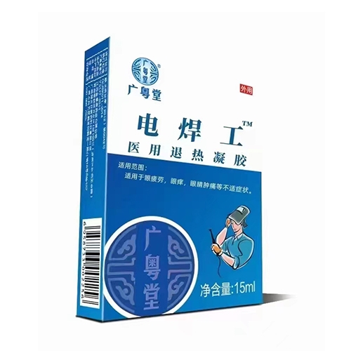 �V�ݽ�֥���t(y��)ˎ�Ƽ����޹�˾-늺��� �t(y��)���˟����z