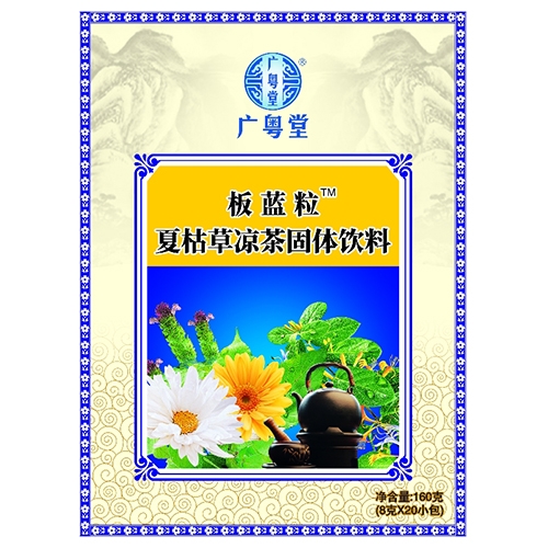 �V�ݽ�֥���t(y��)ˎ�Ƽ����޹�˾-���{(l��n)�� �Ŀݲݛ�����w���