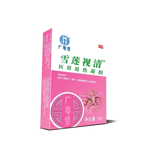 �V�ݽ�֥���t(y��)ˎ�Ƽ����޹�˾-ѩɏҕ�� �t(y��)���˟����z