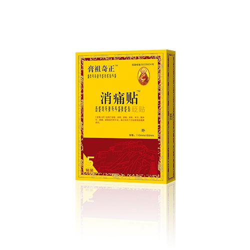 �V�ݽ�֥���t(y��)ˎ�Ƽ����޹�˾-��ʹ�N