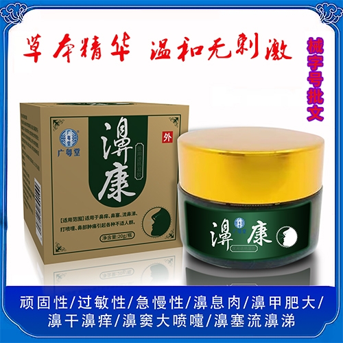 �V�ݽ�֥���t(y��)ˎ�Ƽ����޹�˾-娿� �t(y��)���˟����z