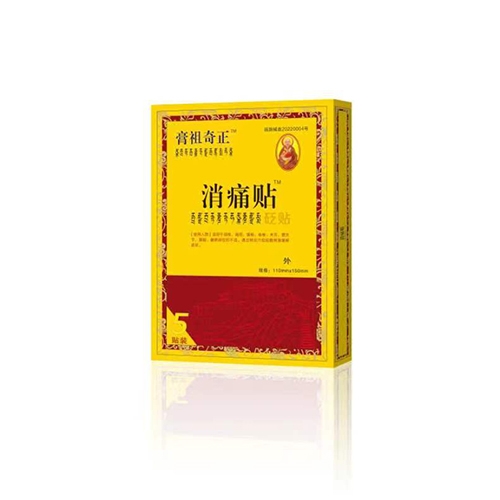 �V�ݽ�֥���t(y��)ˎ�Ƽ����޹�˾-��ʹ�N