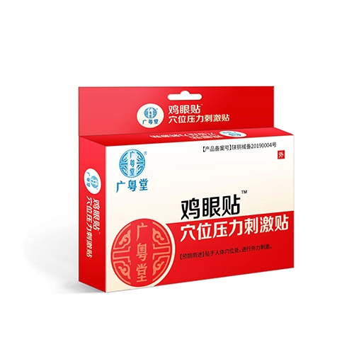 �V�ݽ�֥���t(y��)ˎ�Ƽ����޹�˾-�u���N Ѩλ�����̼��N