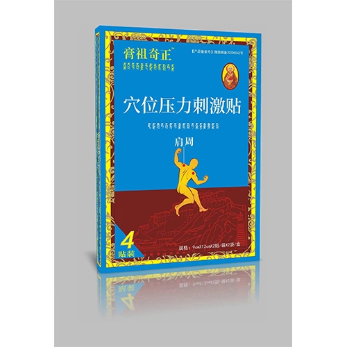 Ѩλ�����̼��N����