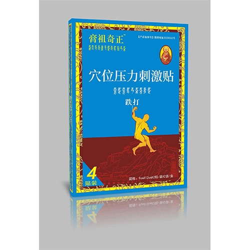 Ѩλ�����̼��N����