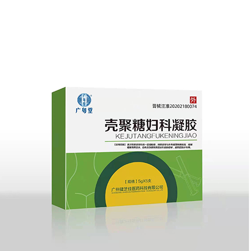 �V�ݽ�֥���t(y��)ˎ�Ƽ����޹�˾-�����ǋD�����z