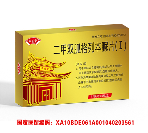 ����ʡ�A�t(y��)��ˎ�I(y��)����؟(z��)�ι�˾-�����p�Ҹ��б���Ƭ(i)