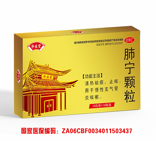 ����ʡ�A�t(y��)��ˎ�I(y��)����؟(z��)�ι�˾-�Ό��w��