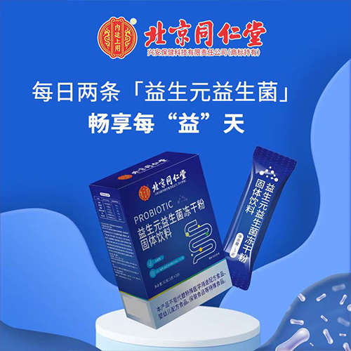 ����ͬ����  ����Ԫ���������ɷ� ���w�������_�f����