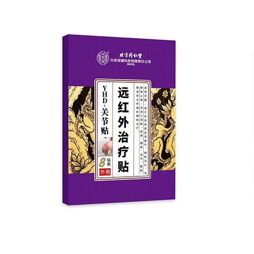 ����ͬ����  �h(yu��n)�t���ί��N���P(gu��n)��(ji��)�N������_�f����