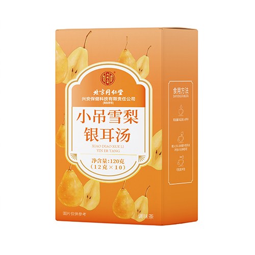 ����ͬ����  С��ѩ�� �y��������_�f����