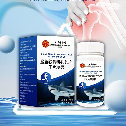 ����ͬ����  ���~ܛ�Ƿ����}Ƭ ��Ƭ�ǹ�����_�f����