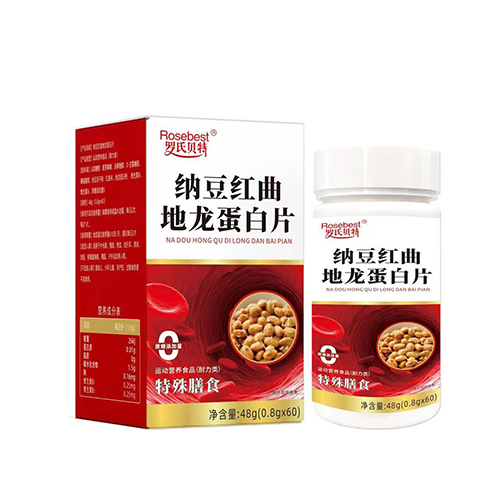 �_��ؐ�� �{���t�� ��������Ƭ����_�f(shu��)����