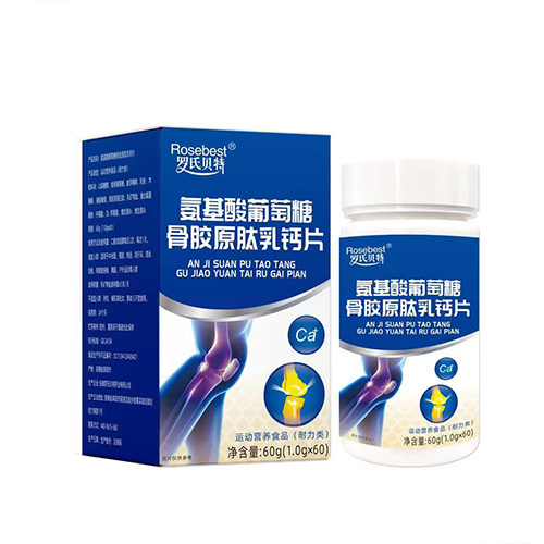 �_��ؐ�� ������������ ���zԭ�����}Ƭ����_�f(shu��)����