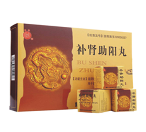 �a�I�����