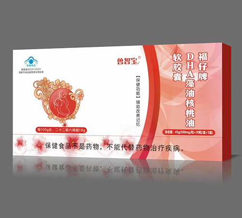 ���ǌ� ������DHA���ͺ�����ܛ�z��