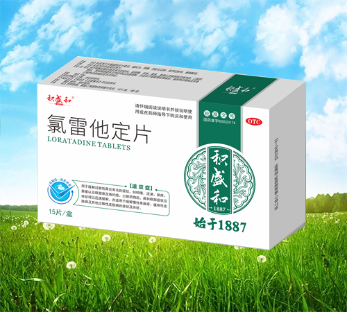 ���ַeʢ��ˎ�I(y��)���޹�˾-��������Ƭ