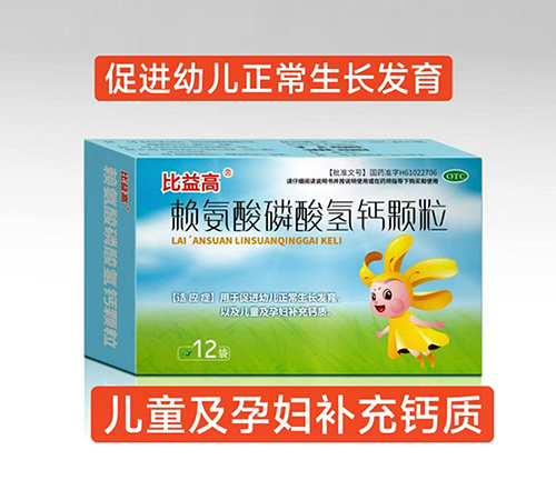 �����Ŵ�����Ƽ����޹�˾-ه����������}�w��