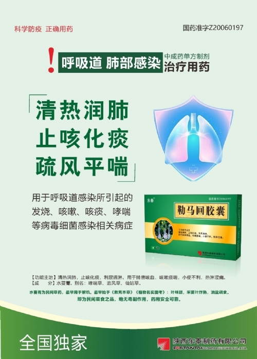 ���R���z��