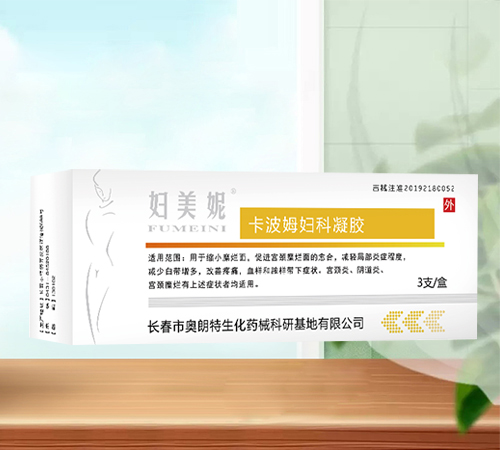 ����ķ�D�����z